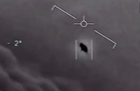 आसमान में दिखे UFO, अमेरिका नौसेना ने किया कैप्चर
